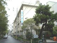 田所病院 外観