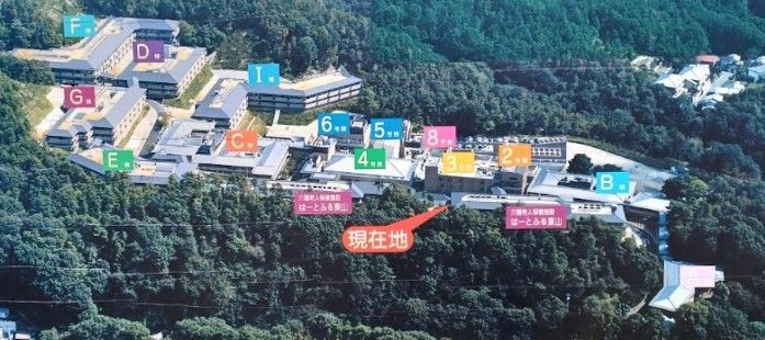 京都東山老年サナトリウム　外観