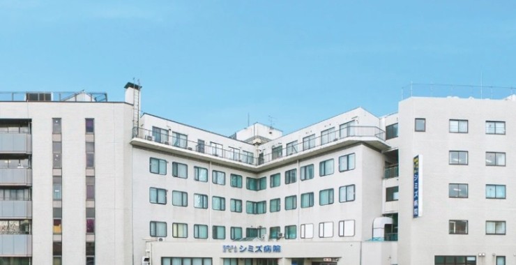 シミズ病院 の社会福祉士 求人_イメージ画像