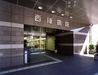 西陣病院 のイメージ画像