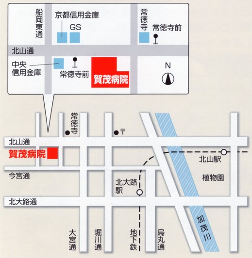 賀茂病院　アクセスマップ