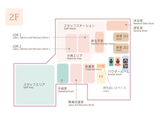 身原病院　フロアマップ2階