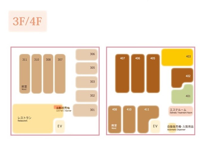 身原病院　フロアマップ3階／4階