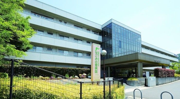 なごみの里病院 の医療ソーシャルワーカー（MSW） 求人_イメージ画像