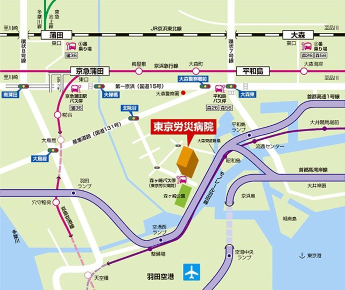 東京労災病院　アクセスマップ