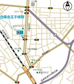 白報会王子病院 のイメージ画像