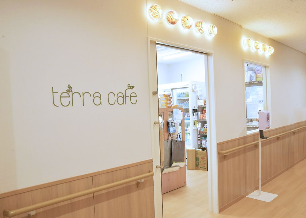 きよせ旭が丘記念病院㊻