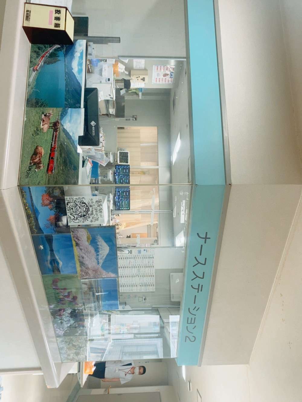 亀有病院 のイメージ画像