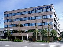 世田谷神経内科病院　外観