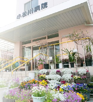 小松川病院 の求人_イメージ画像
