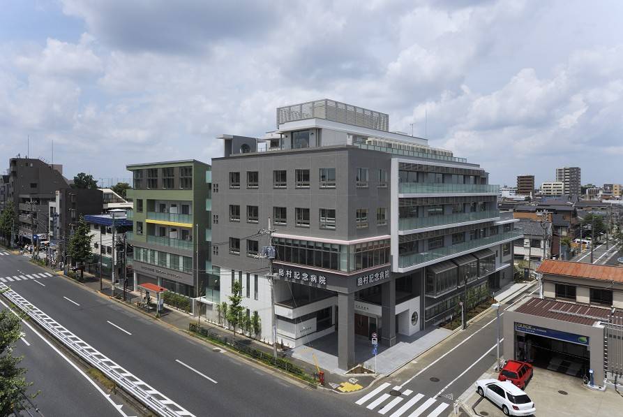 島村記念病院 のイメージ画像