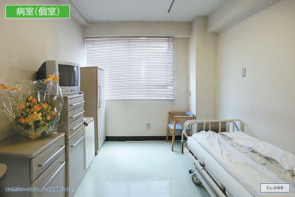 墨田中央病院 のイメージ画像