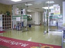 保内郷メディカルクリニック　玄関