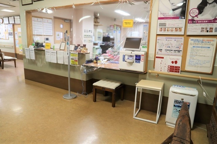 さとう内科・脳神経外科クリニック のイメージ画像