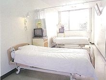 大谷記念病院 のイメージ画像