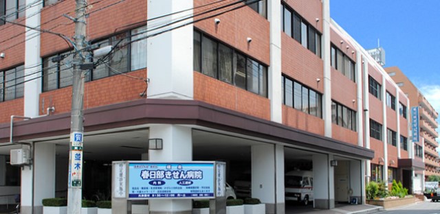 春日部嬉泉病院 の社会福祉士 求人_イメージ画像