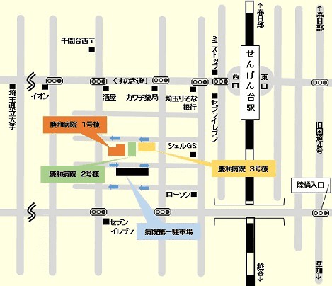 慶和病院 のイメージ画像