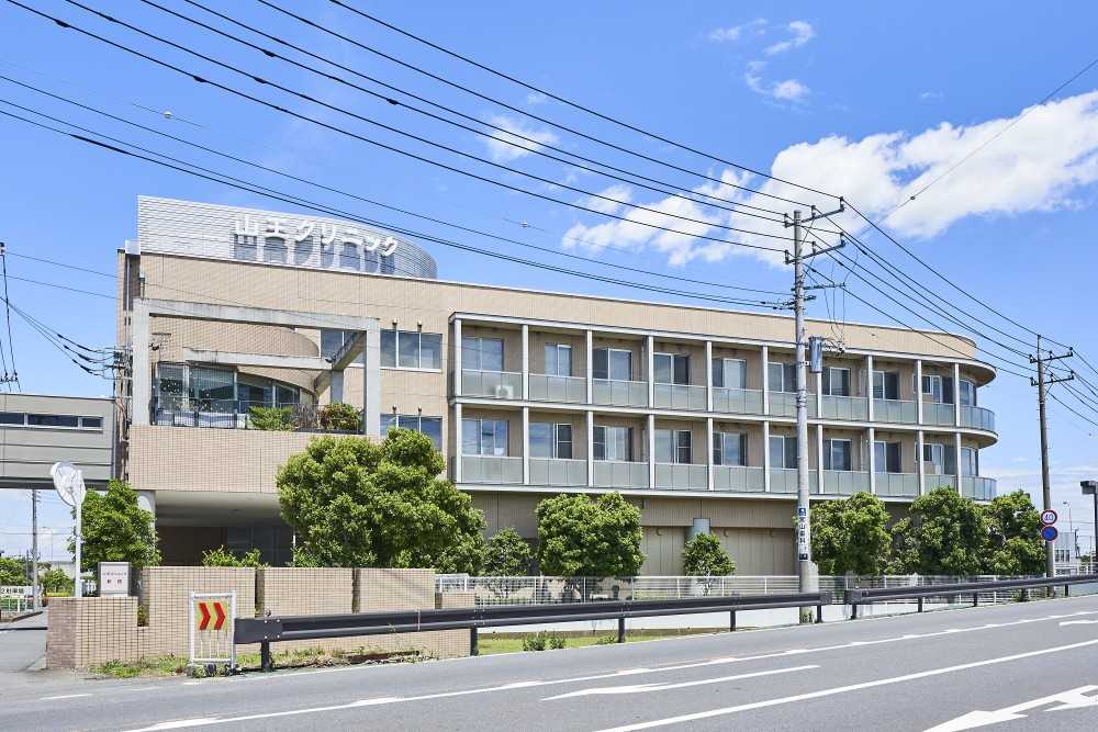 山王クリニック　外観