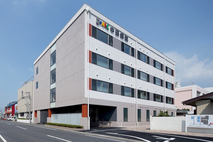 中田病院の求人画像