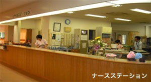 武蔵台病院 のイメージ画像