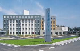 埼玉よりい病院 のイメージ画像