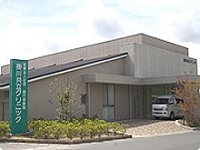 掛川共立クリニック の求人_イメージ画像