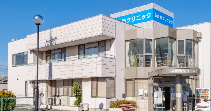 ふかやクリニック の主任介護支援専門員（主任ケアマネージャー） 求人_イメージ画像