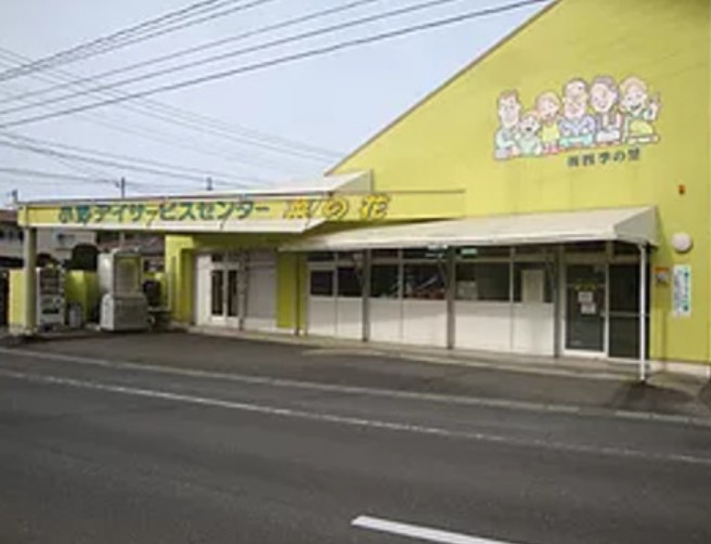 小野デイサービスセンター菜の花 の介護福祉士 求人_イメージ画像