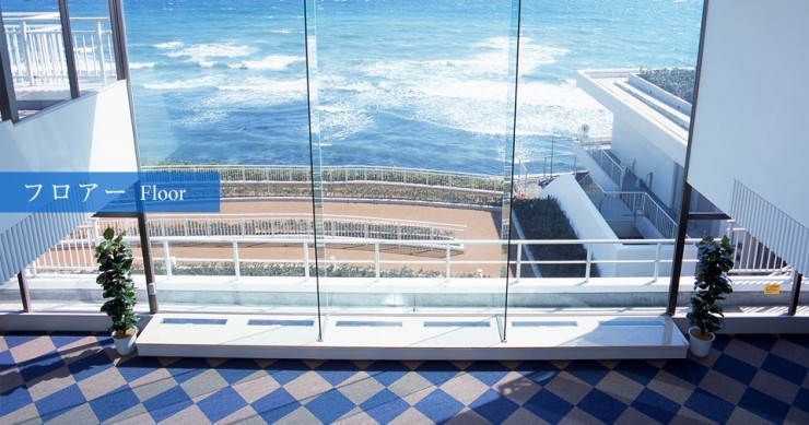 パシフィック・ホスピタル のイメージ画像