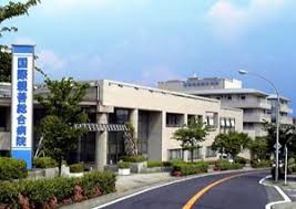 国際親善総合病院 のイメージ画像