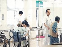 湘南長寿園病院 のイメージ画像