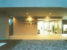 つづき病院 のイメージ画像