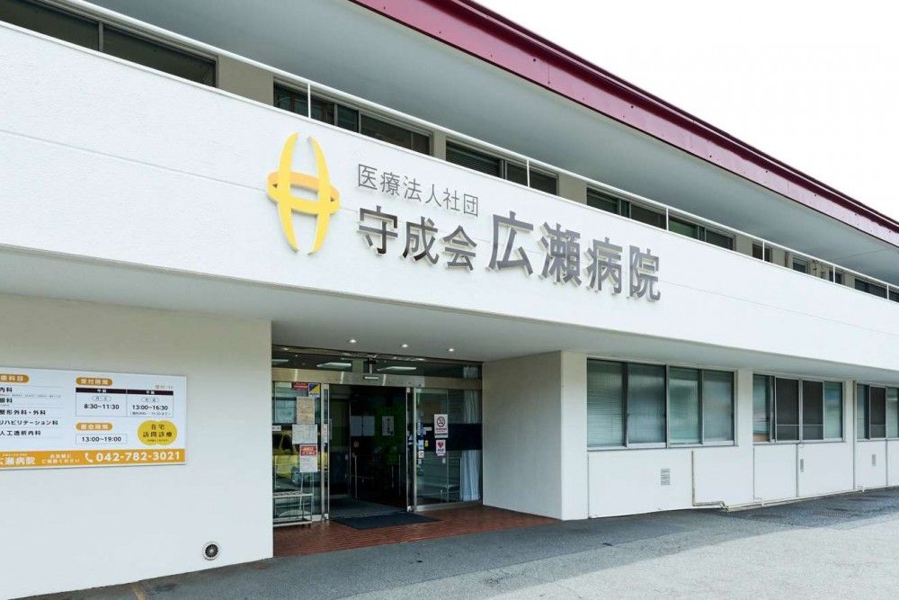 病院正面