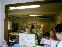 藤沢脳神経外科病院 のイメージ画像