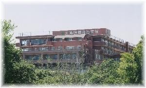 川崎田園都市病院　外観