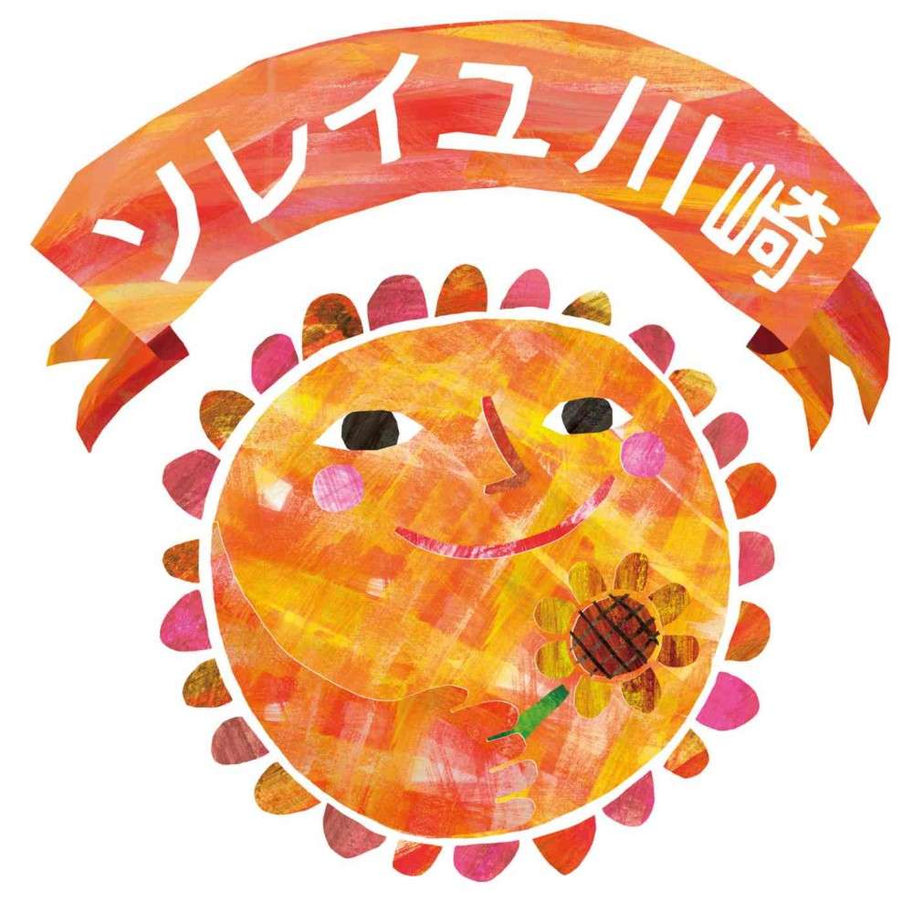 ソレイユ川崎 のイメージ画像