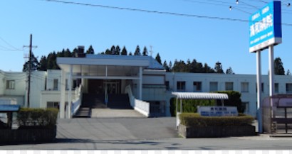 清和病院 の社会福祉士 求人_イメージ画像