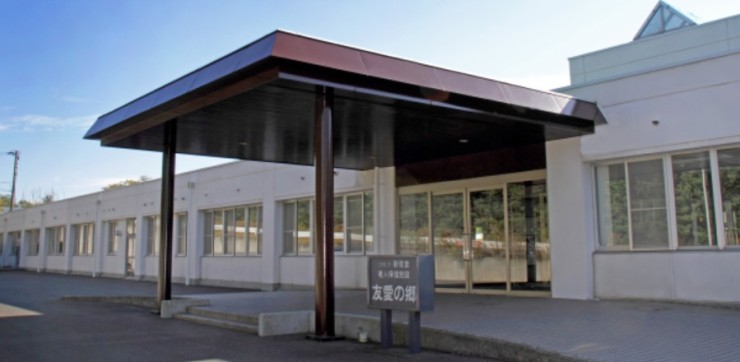 介護老人保健施設友愛の郷の求人画像