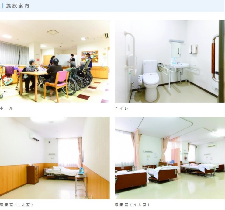 敬愛シニアガーデン卸町 のイメージ画像