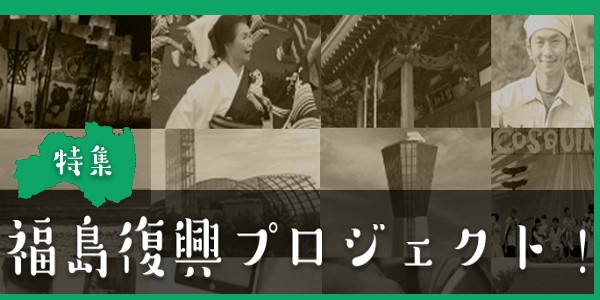 介護老人保健施設長生院 の求人_イメージ画像