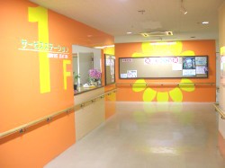 老人保健施設　ケアセンター阿見 のイメージ画像