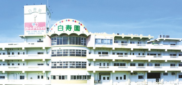 介護老人保健施設白寿園 の求人_イメージ画像