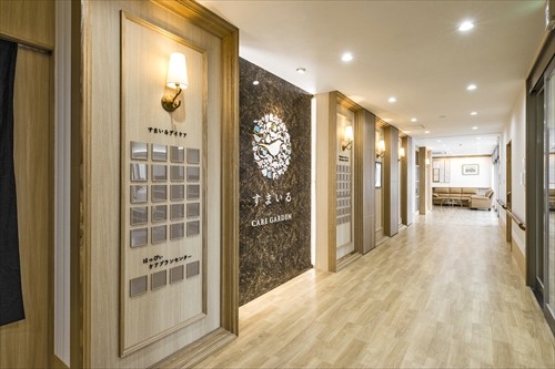 すまいるデイケア の求人_イメージ画像