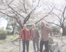 デイサービスセンターほっとひと生き のイメージ画像