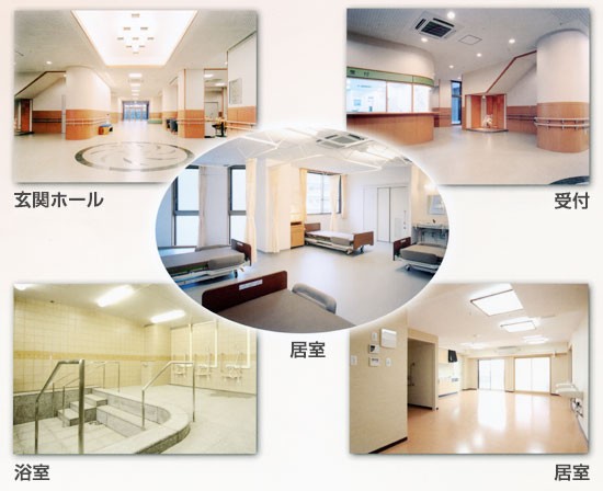 介護老人保健施設　フジタ のイメージ画像