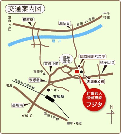 介護老人保健施設　フジタ のイメージ画像
