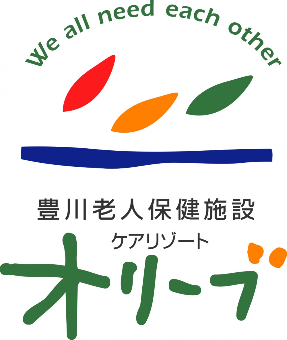 豊川老人保健施設　ケアリゾートオリーブ のイメージ画像