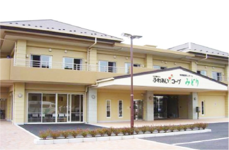 特別養護老人ホームみどり の介護支援専門員（ケアマネージャー） 求人_イメージ画像