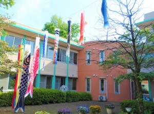 特別養護老人ホーム　マザーアース の主任介護支援専門員（主任ケアマネージャー） 求人_イメージ画像