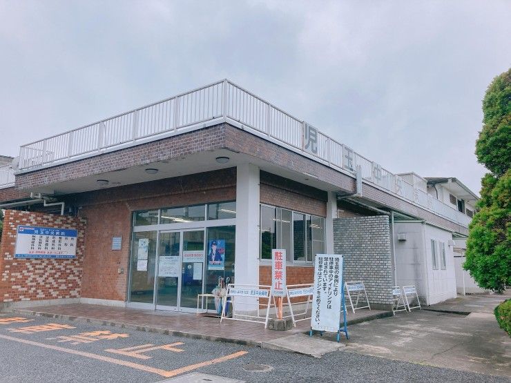 児玉中央病院 のイメージ画像